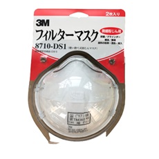 3Ｍフィルターマスク