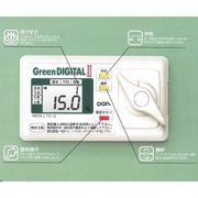 グリーンデジタル