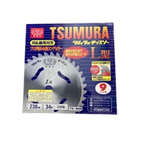 ツムラチップソーＬ型