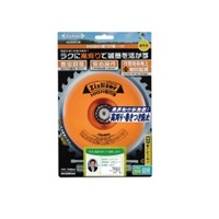 ジズライザーＨＩＧＨ50