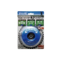 ジズライザーエアー