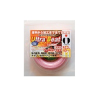 ウルトラビート