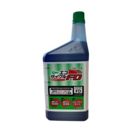 ２サイクルエンジンオイルFD