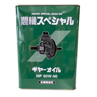 農機スペシャルギアオイル