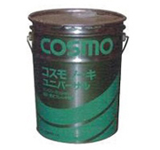 コスモノーキユニバーサル