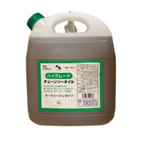 チェーンソーオイル