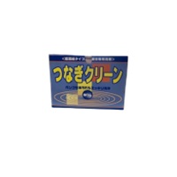 作業着洗剤つなぎクリーン
