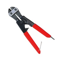 スパットカッ太