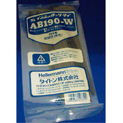 タイトンABタイ　黒