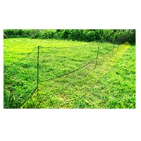 ダブルフェンスネット