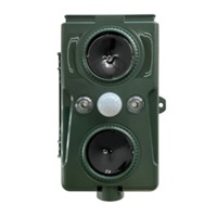 通せんぼくんNeo