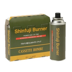 草焼きバーナー用ガスボンベ