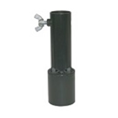 マルチバーナー用　火口