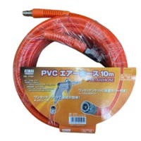 エアーホース(金具付)