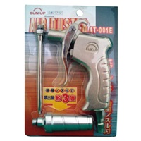 エアーダスター