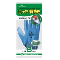 ピッタリ背抜き