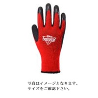 レッドタフマン