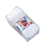 消臭5本指ソックス　晒