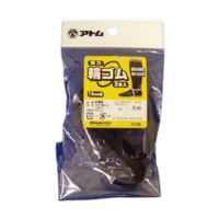 田植長靴用止めゴム