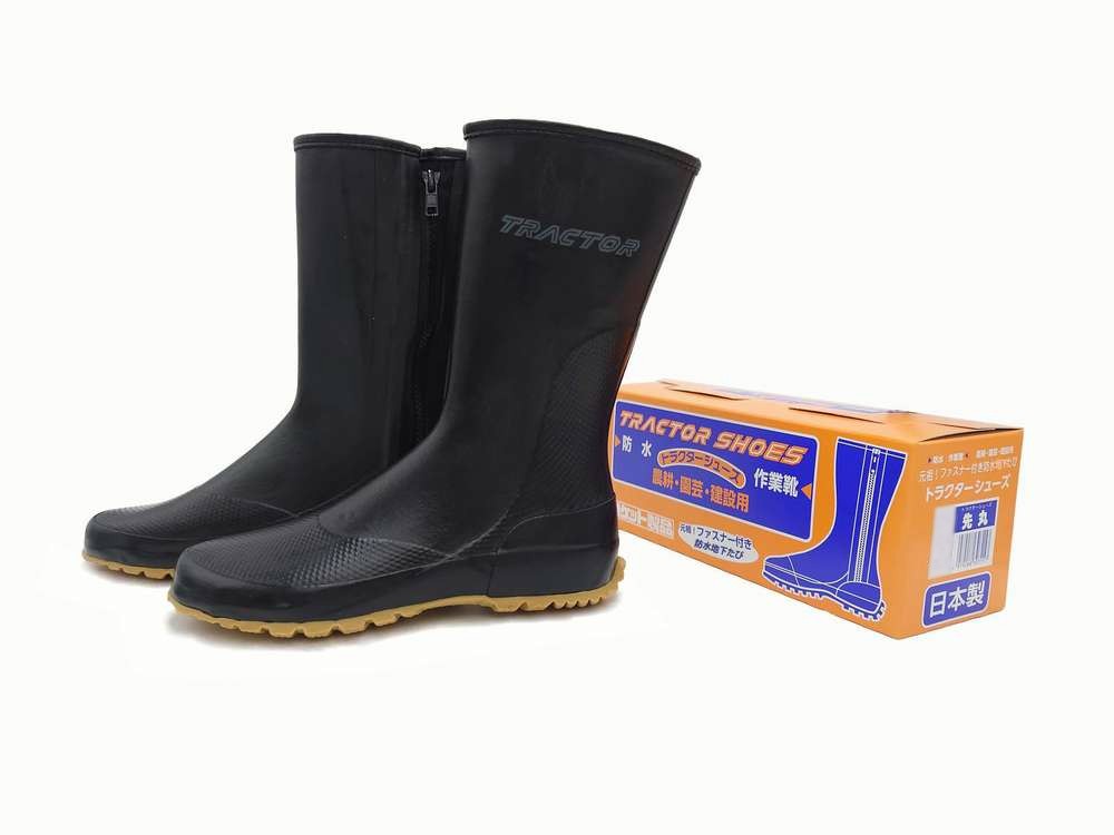 トラクターシューズ先丸