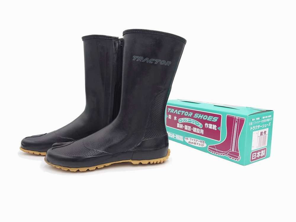 トラクターシューズ指付