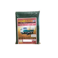 エステルハンプトラックシート