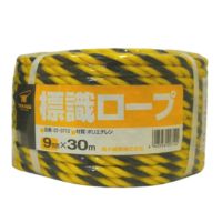 標識ロープ（コイル巻）