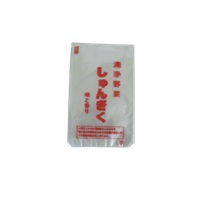 ボードンしゅんぎく袋