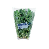 OPPフレッシュタグ23　新鮮野菜袋