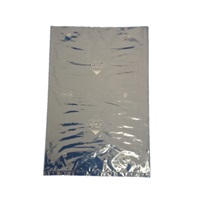 アイスキープ 厚さ0.03mm