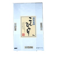 ポリパック米袋