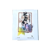 ポリパック米袋