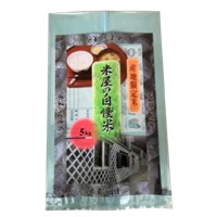 ラミネートＨＩパック米袋　米屋の自慢米