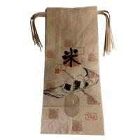 精米用紙袋　おにぎり