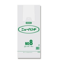 ニューハンドナチュラルタイプ