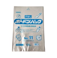 FG規格袋(ボードンパック)プラマーク付