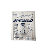 FG規格袋(ボードンパック)プラマーク付4穴開