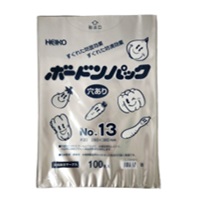 FG規格袋(ボードンパック)プラマーク付4穴開