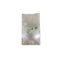 防曇四角袋　こまつな