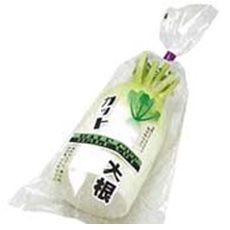 カット大根袋