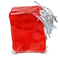 玉ねぎ人参みかんネット