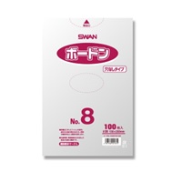 インポート防曇パック　無孔