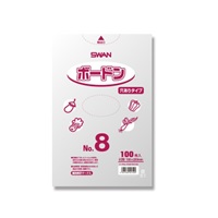 インポート防曇パック　4孔