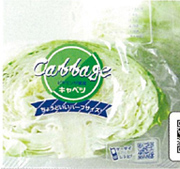カットキャベツ袋QR