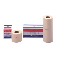 キリバリテープ