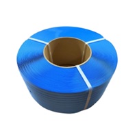 PPバンド　機械用