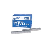 マックスステープル