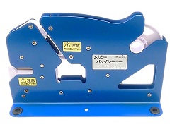 オリジナルバッグシーラー（メルシー）