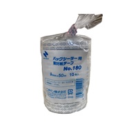 ニチバンバックシーラーBS-3200用 開封紙テープ