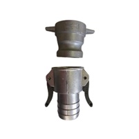 工進ワンタッチカップリング